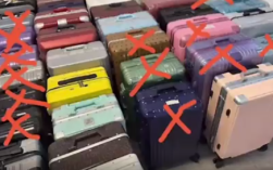 常州机场售卖无主行李箱?假的 机场方面回应已上报公安！