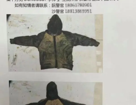 南京一河中发现男童尸体 嫌疑人被抓 刑侦局已介入调查！