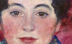克里姆特失踪近一世纪名画《利泽尔小姐肖像》拍出2.3亿！